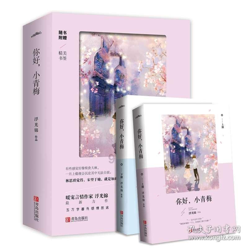 你身边的“天生犯罪人”,他们有这两个特征!