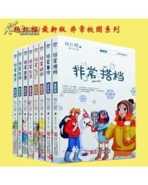 如何鉴别紫砂泥料的好坏游戏画面