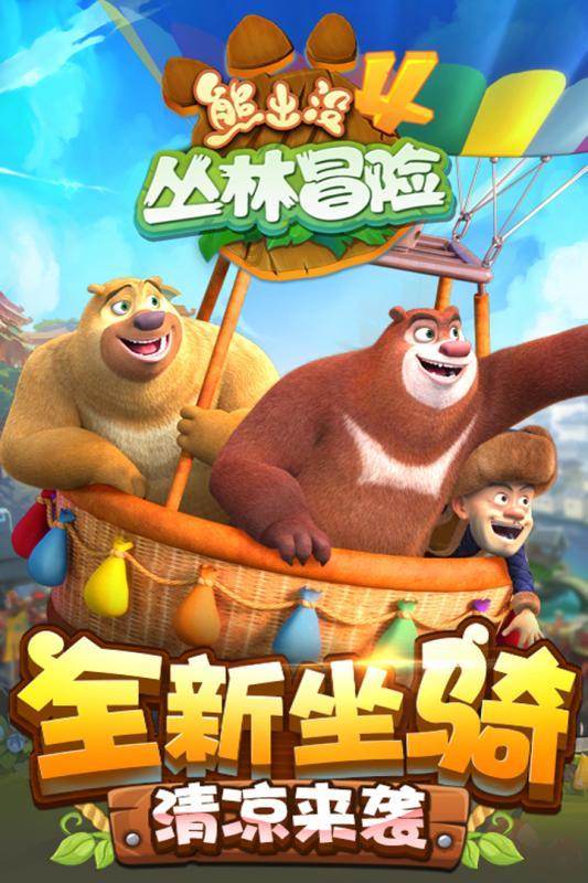 王源与欧阳娜娜同航班飞波士顿引猜测,真实关系竟如此复杂?
