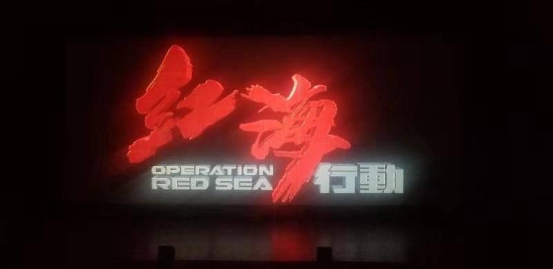 50个品牌、1159家企业......滇菜入沪这些年