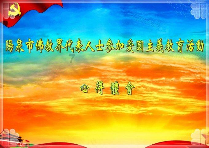 迷你拉力赛车