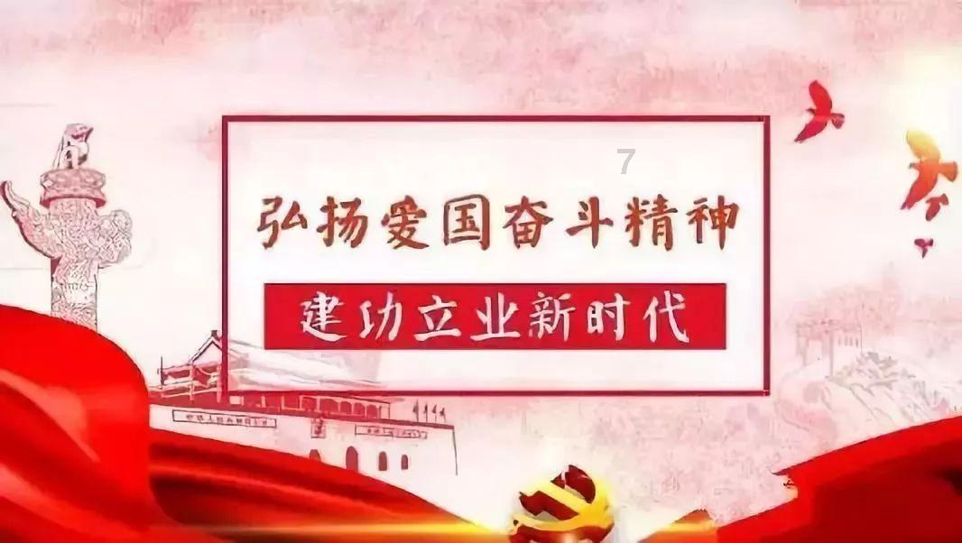 冰汽时代