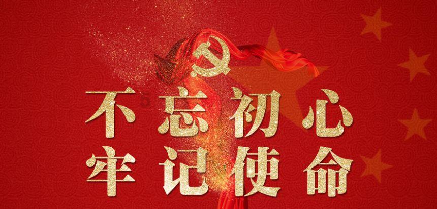 坑爹密室逃脱