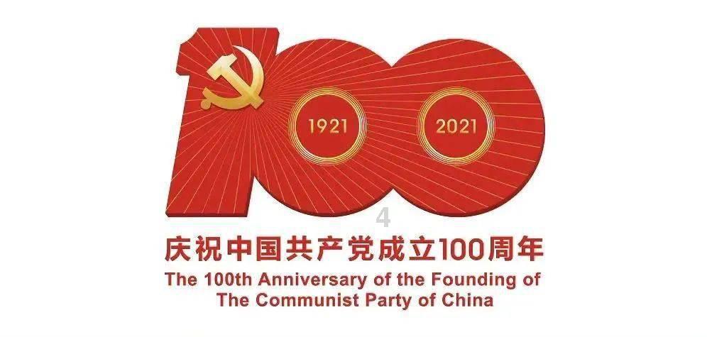 速算小天才